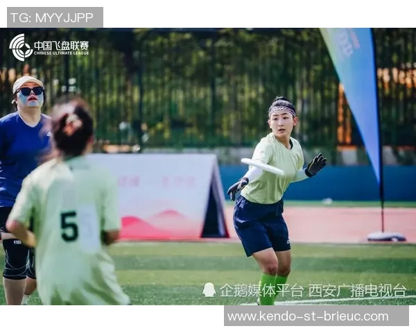 西安飞盘队个人能力提升的探索与实践之路