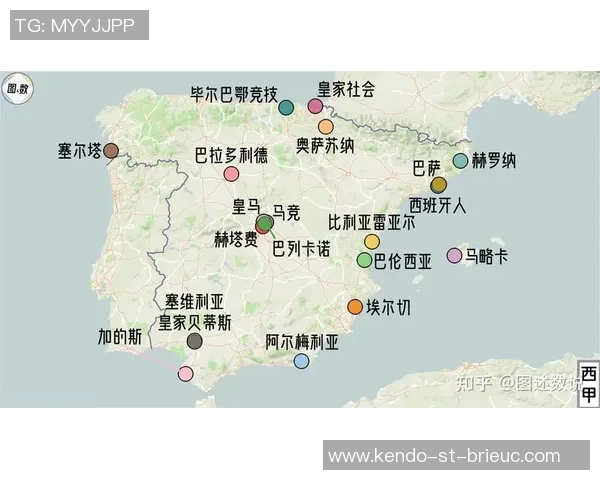 西甲联赛转播权分配情况与影响力评估